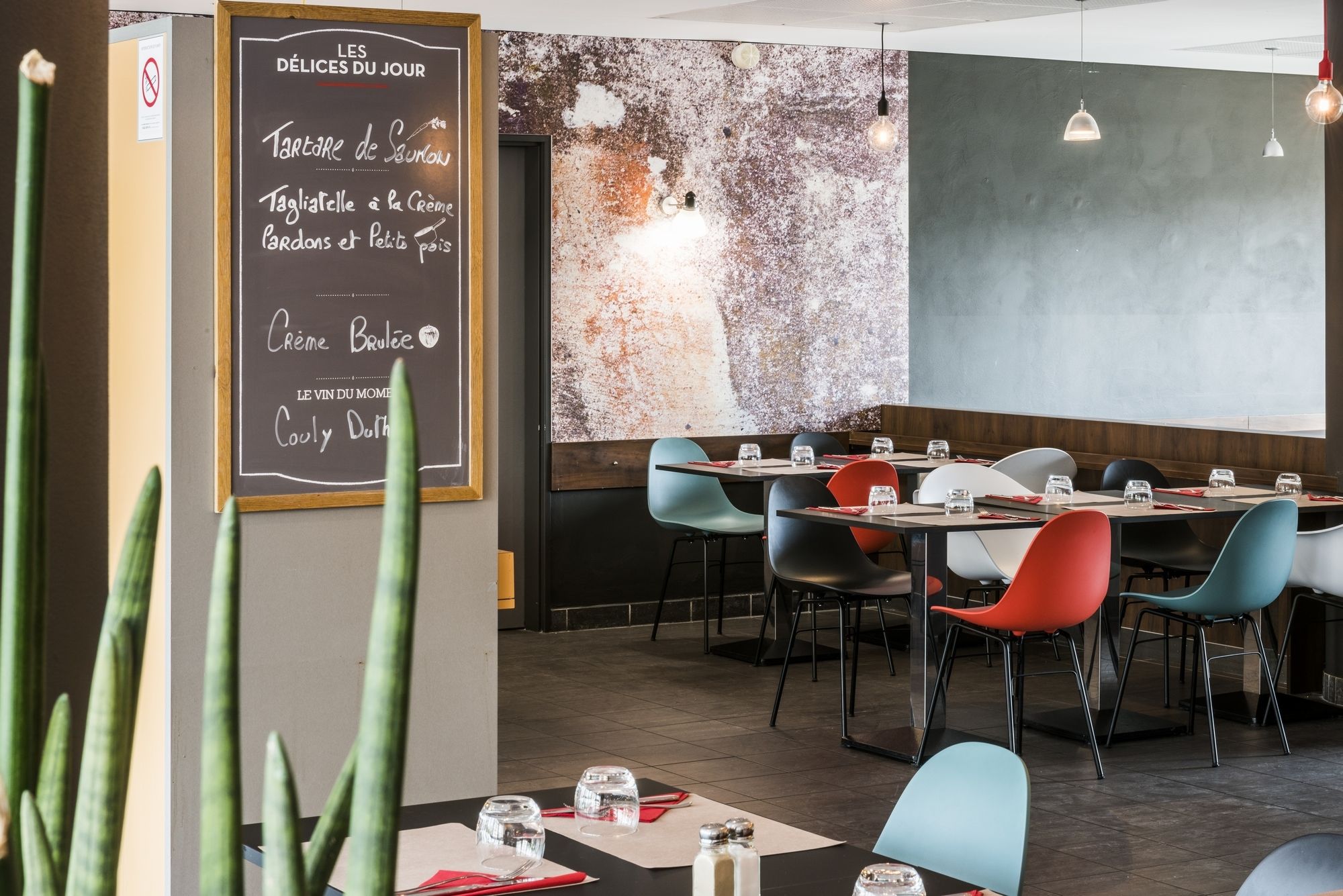 Ibis Marne La Vallee Val D'Europe Монтеврен Ресторан фото